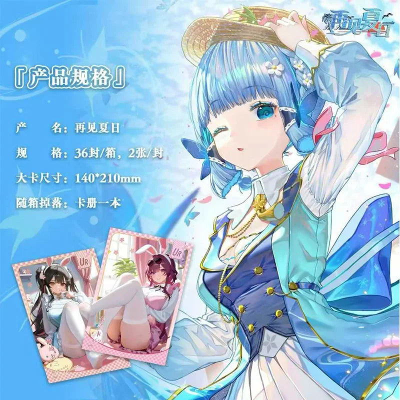 Goddess Story Summer Theme A5 Waifu Cards Goodbye Series Wave 1 Premium Collectors Art Set