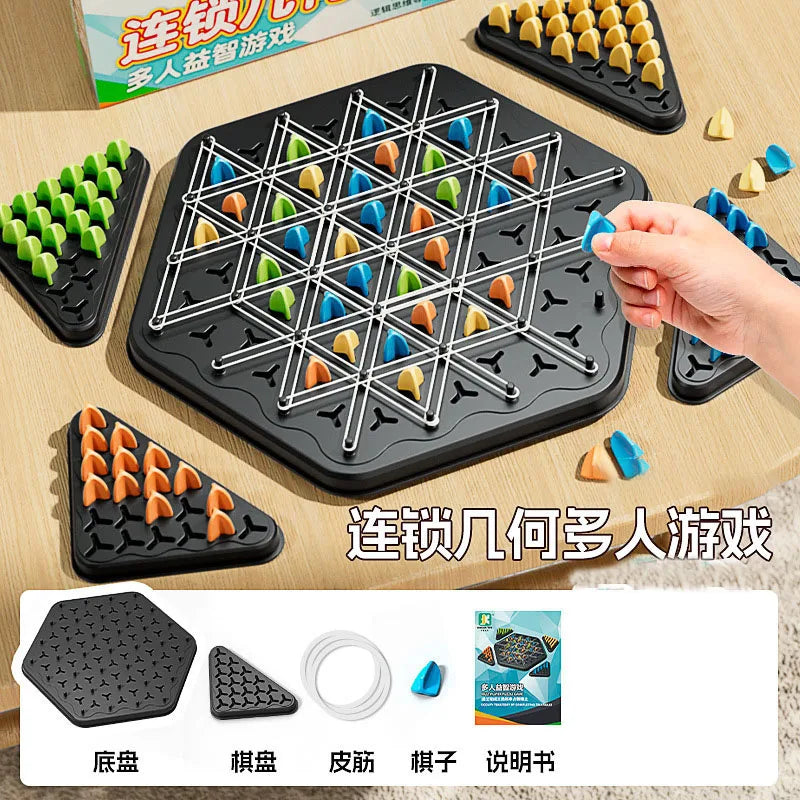 New Triangle Chain Rubber Band Chess Desktop Puzzle Game, Family Parent-child Interaction Game, Exercise Logic Puzzle Baby Toys