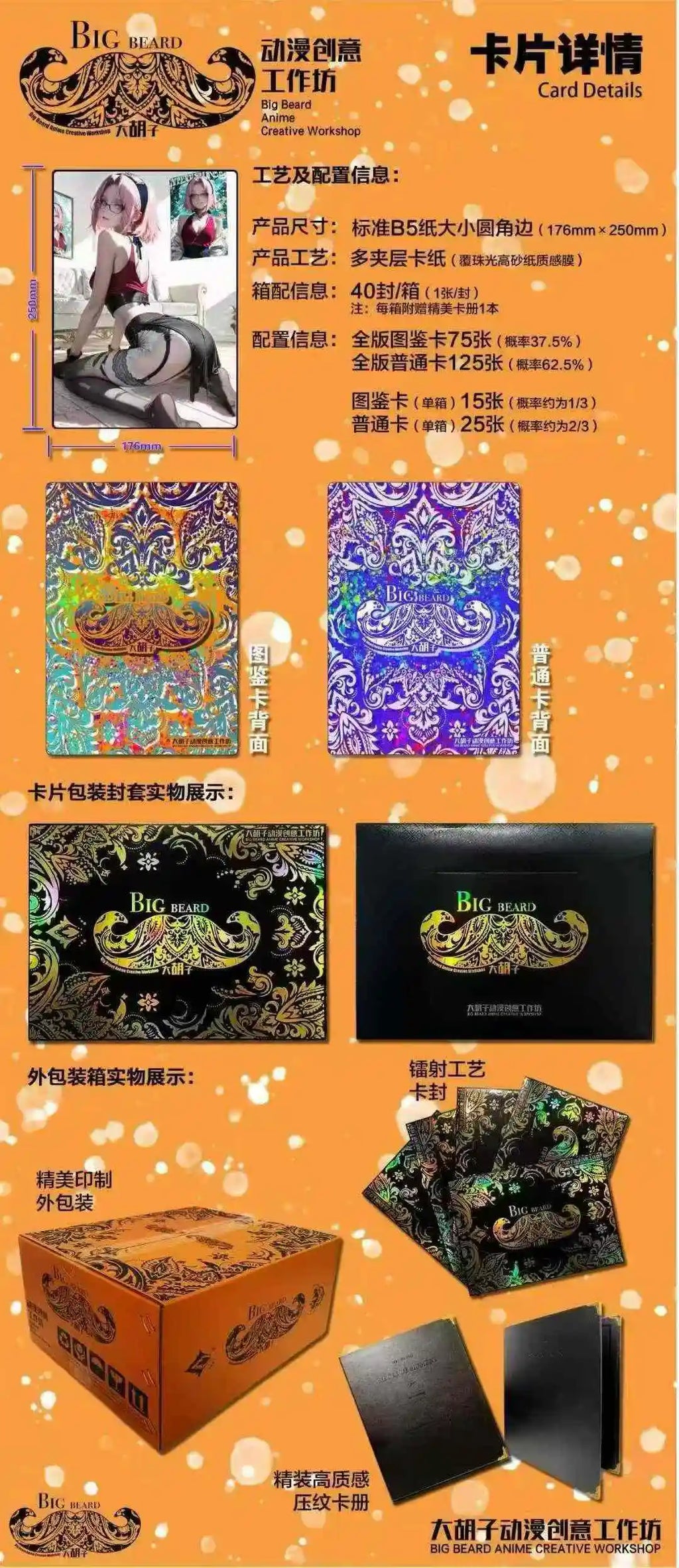 Wholesale Goddess Story Trading Cards Booster Box Anime Girls Collection Game Rare UR SR SP Character Gifts  For Fans