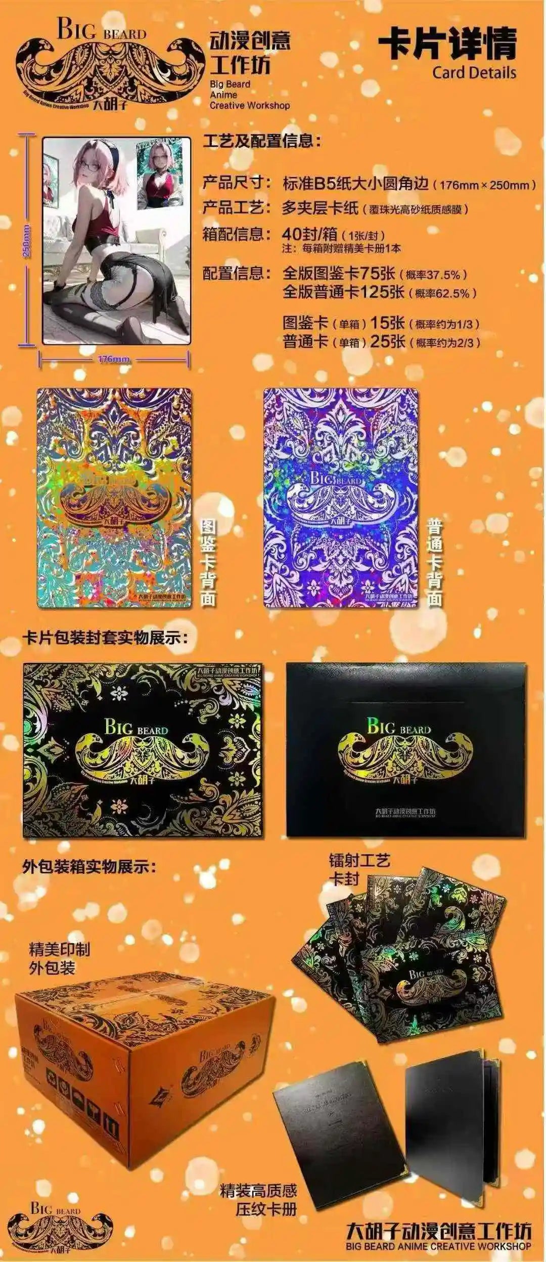 Wholesale Goddess Story Trading Cards Booster Box Anime Girls Collection Game Rare UR SR SP Character Gifts  For Fans