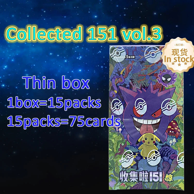 Must-have for popula New product: Pokemon Trading Card Game, Scarlet & Violet Series 151 Vol.3, collection, Gengar, Pikachu gift