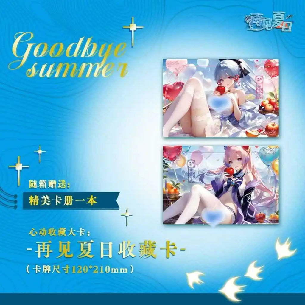 Goddess Story Summer Theme A5 Waifu Cards Goodbye Series Wave 1 Premium Collectors Art Set